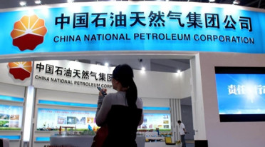 20 công ty lớn nhất toàn cầu tính theo doanh thu